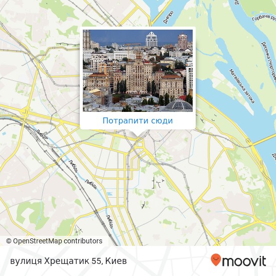 Карта вулиця Хрещатик 55