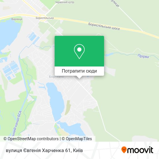 Карта вулиця Євгенія Харченка 61