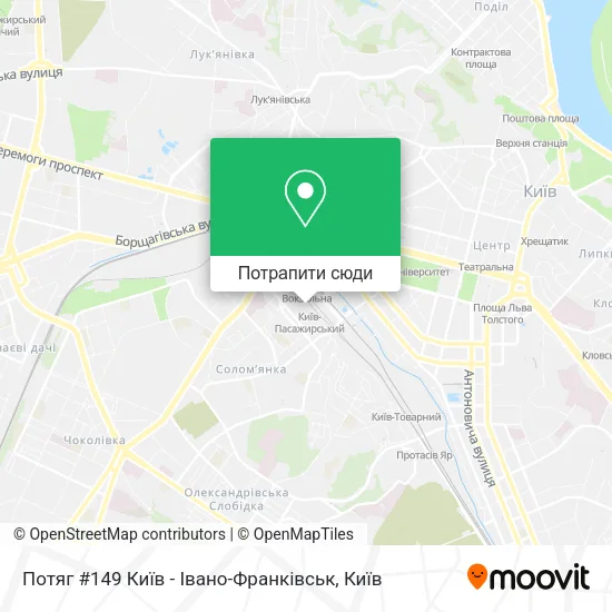 Карта Потяг #149 Київ - Івано-Франківськ
