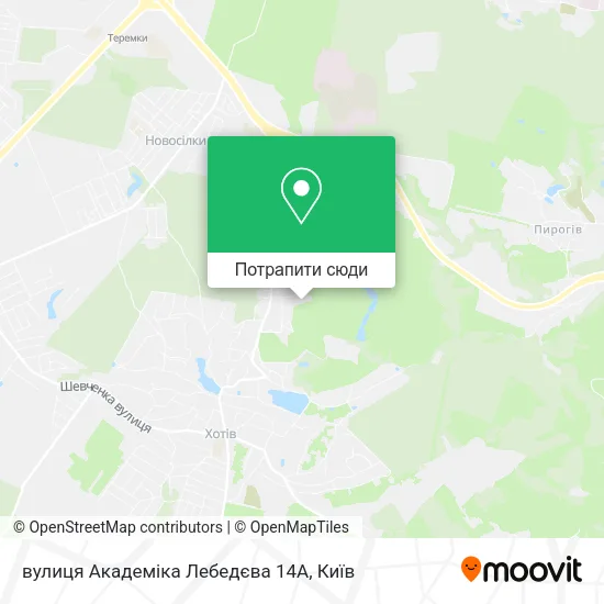 Карта вулиця Академіка Лебедєва 14А