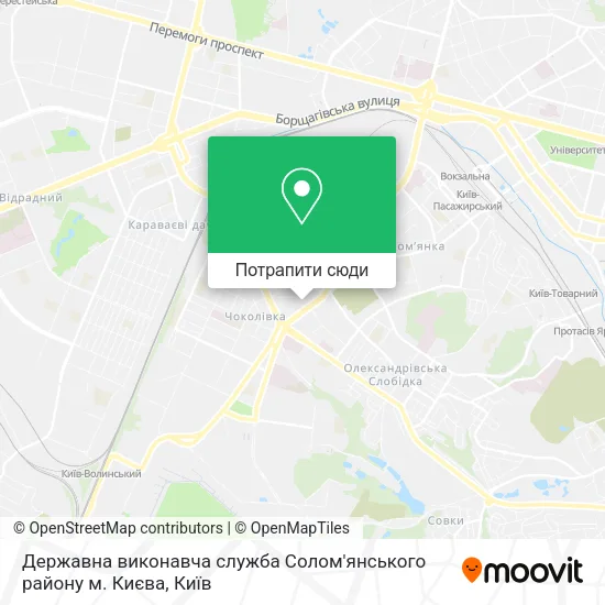 Карта Державна виконавча служба Солом'янського району м. Києва