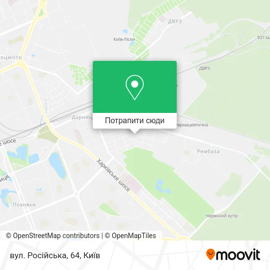 Карта вул. Російська, 64