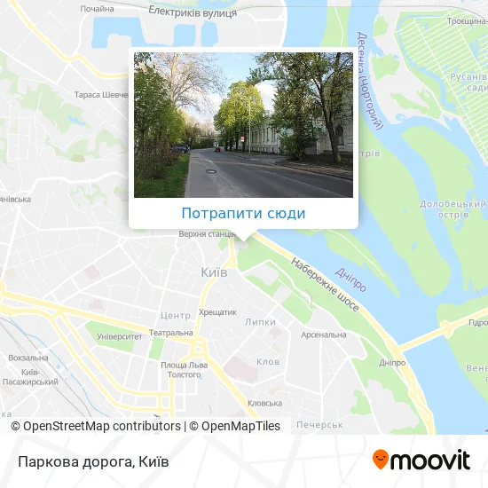 Карта Паркова дорога