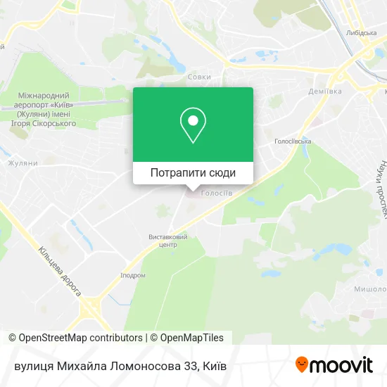 Карта вулиця Михайла Ломоносова 33