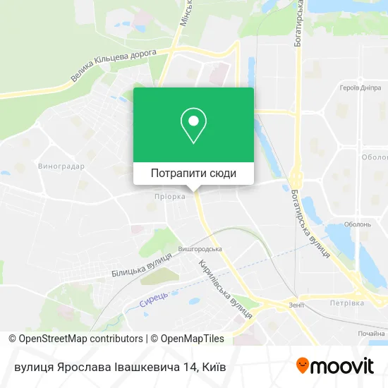 Карта вулиця Ярослава Івашкевича 14