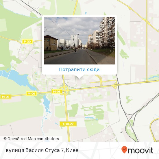 Карта вулиця Василя Стуса 7