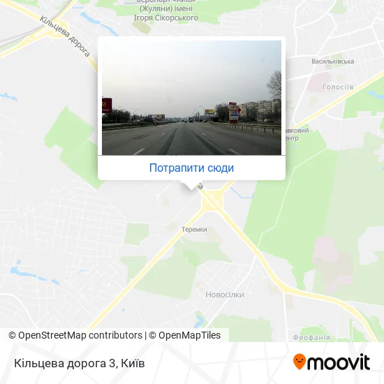 Карта Кільцева дорога 3
