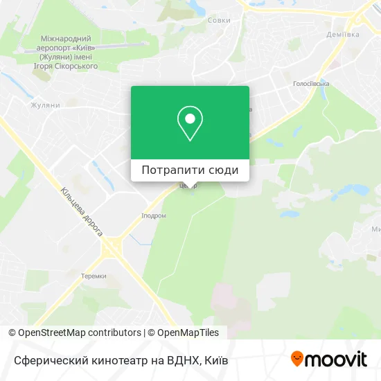 Карта Сферический кинотеатр на ВДНХ