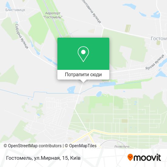 Карта Гостомель, ул.Мирная, 15