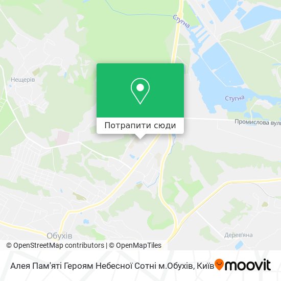 Карта Алея Пам'яті Героям Небесної Сотні м.Обухів