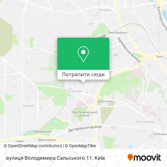 Карта вулиця Володимира Сальського 11