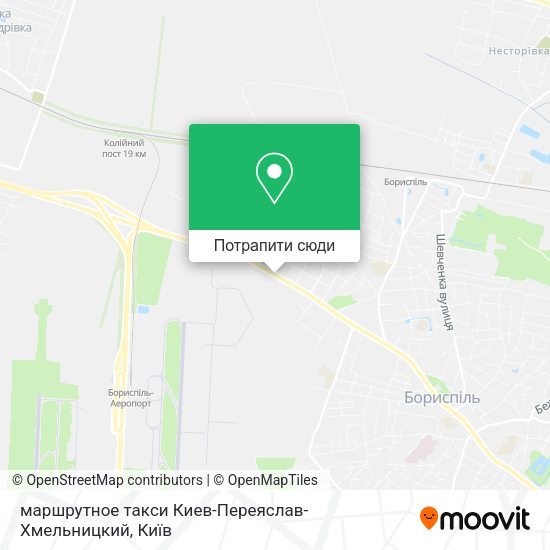 Карта маршрутное такси Киев-Переяслав-Хмельницкий