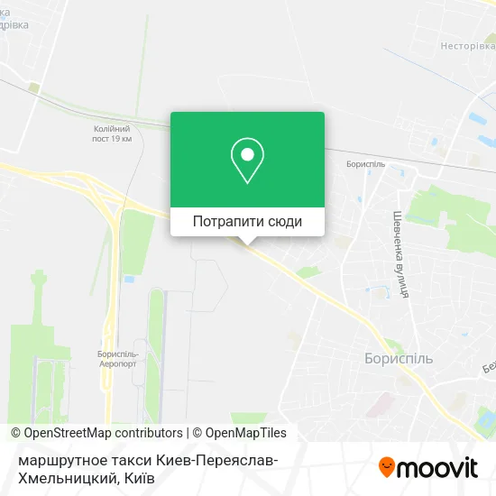 Карта маршрутное такси Киев-Переяслав-Хмельницкий