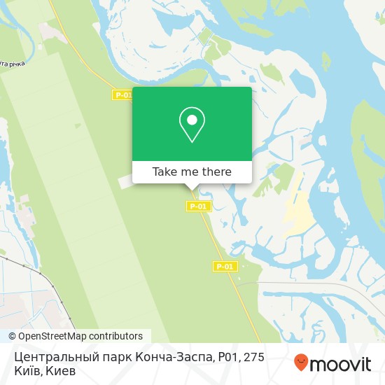 Карта Центральный парк Конча-Заспа, Р01, 275 Київ