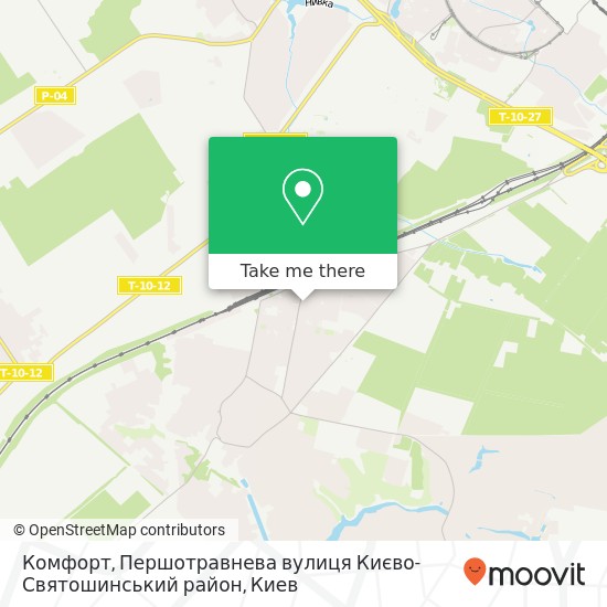 Карта Комфорт, Першотравнева вулиця Києво-Святошинський район