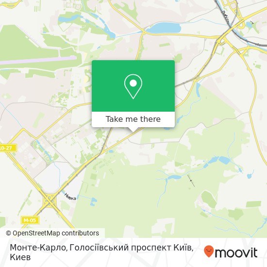 Карта Монте-Карло, Голосіївський проспект Київ