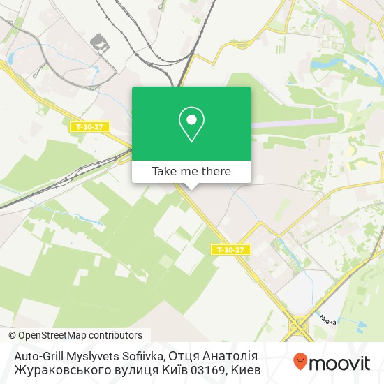Карта Auto-Grill Myslyvets Sofiivka, Отця Анатолія Жураковського вулиця Київ 03169