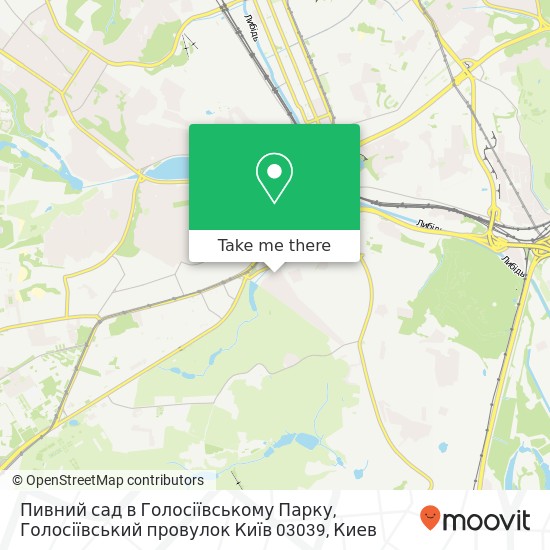 Карта Пивний сад в Голосіївському Парку, Голосіївський провулок Київ 03039