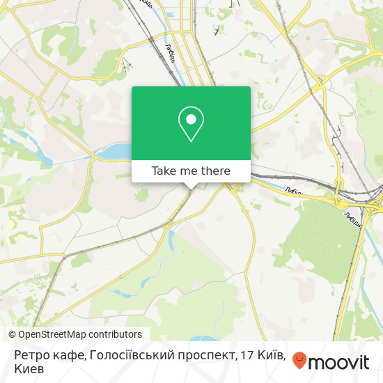 Карта Ретро кафе, Голосіївський проспект, 17 Київ
