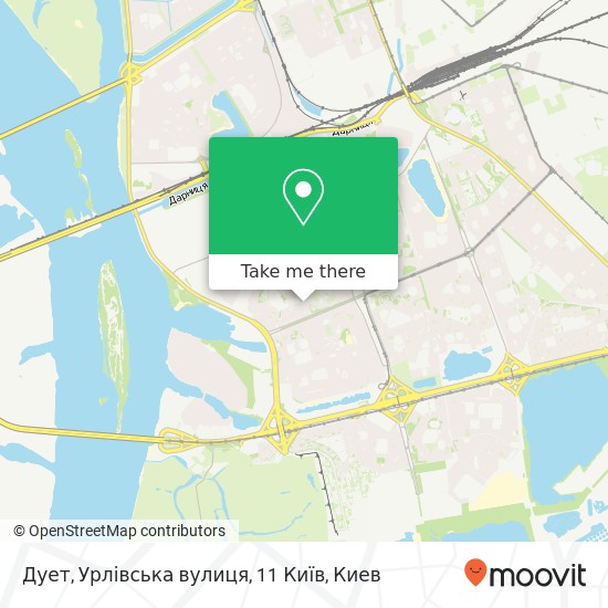 Карта Дует, Урлівська вулиця, 11 Київ