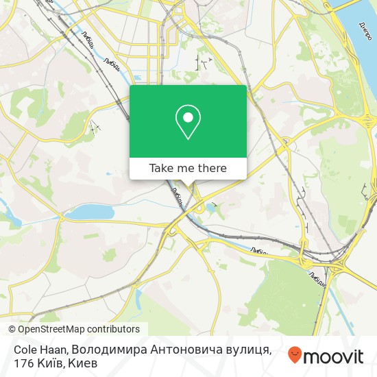 Карта Cole Haan, Володимира Антоновича вулиця, 176 Київ