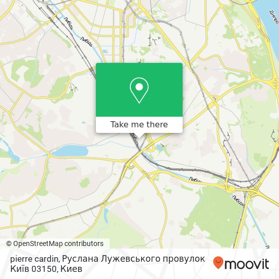 Карта pierre cardin, Руслана Лужевського провулок Київ 03150