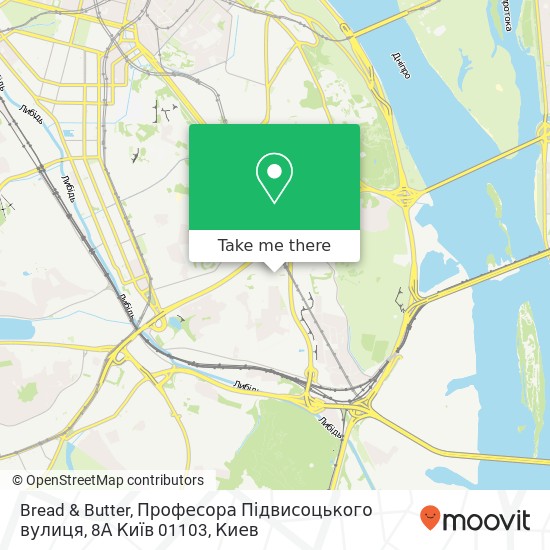 Карта Bread & Butter, Професора Підвисоцького вулиця, 8А Київ 01103