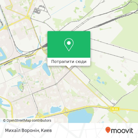 Карта Михаїл Воронін, Харківське шосе Київ