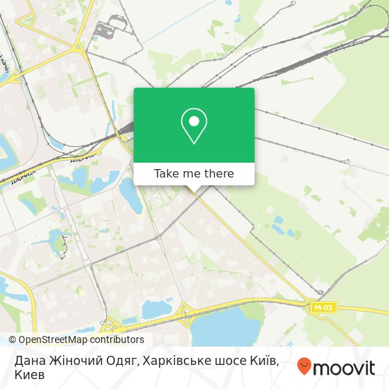 Карта Дана Жіночий Одяг, Харківське шосе Київ