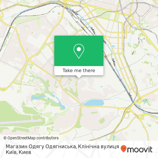 Карта Магазин Одягу Одягниська, Клінічна вулиця Київ
