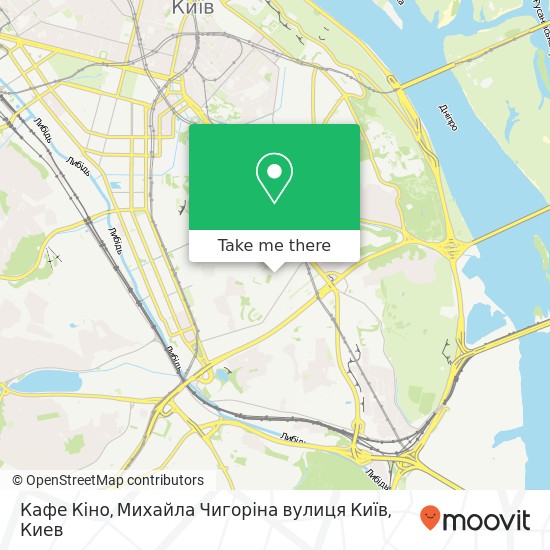 Карта Кафе Кіно, Михайла Чигоріна вулиця Київ