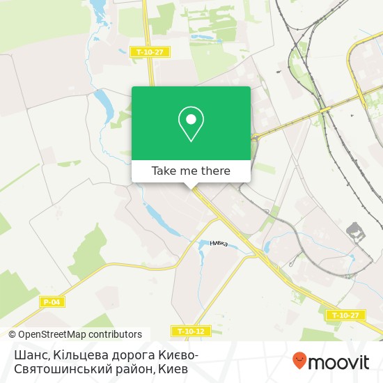 Карта Шанс, Кільцева дорога Києво-Святошинський район