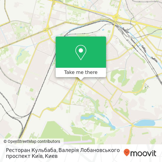 Карта Ресторан Кульбаба, Валерія Лобановського проспект Київ