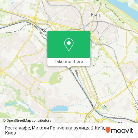 Карта Реста кафе, Миколи Грінченка вулиця, 2 Київ