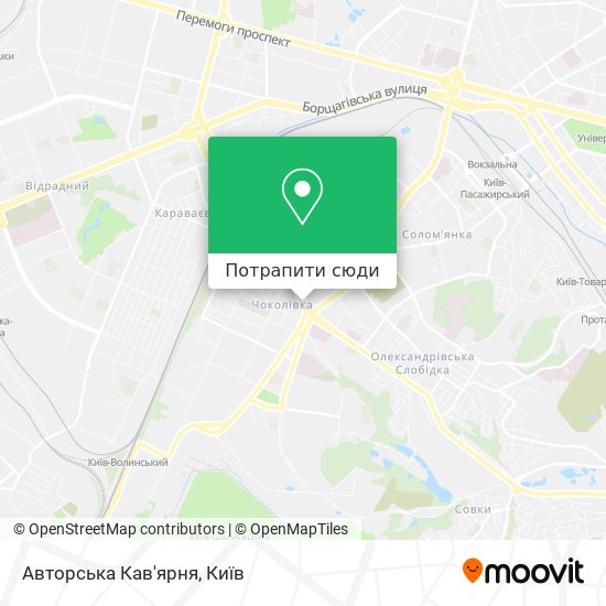 Карта Авторська Кав'ярня