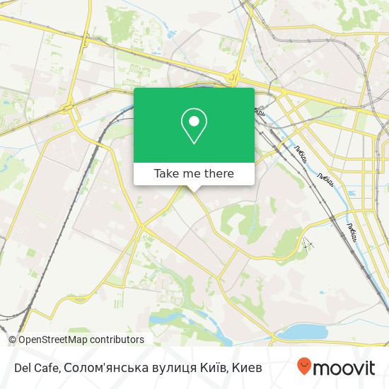 Карта Del Cafe, Солом'янська вулиця Київ