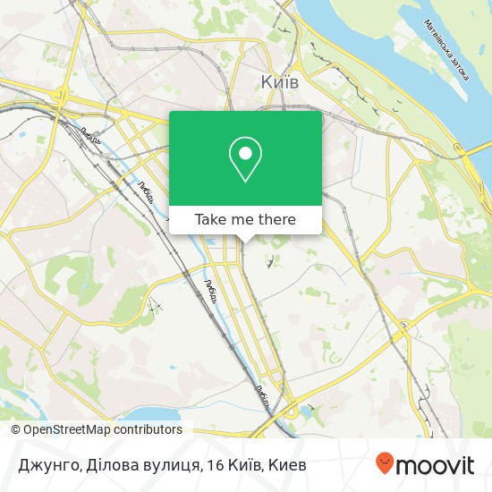 Карта Джунго, Ділова вулиця, 16 Київ