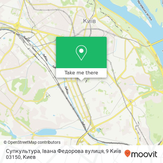 Карта Супкультура, Івана Федорова вулиця, 9 Київ 03150