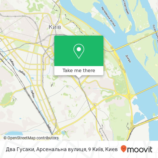 Карта Два Гусаки, Арсенальна вулиця, 9 Київ