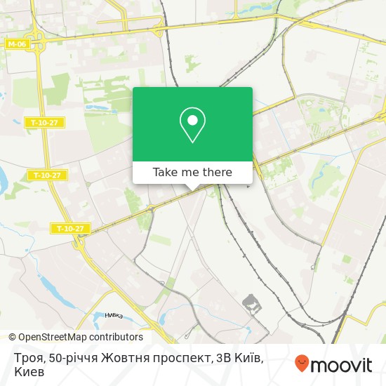 Карта Троя, 50-річчя Жовтня проспект, 3В Київ
