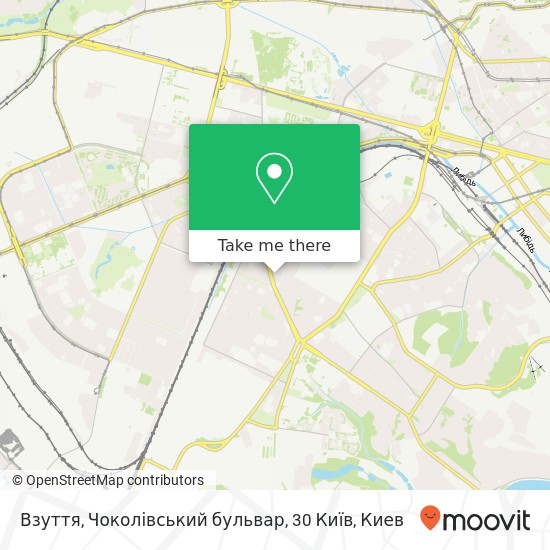 Карта Взуття, Чоколівський бульвар, 30 Київ