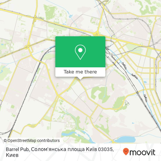 Карта Barrel Pub, Солом'янська площа Київ 03035