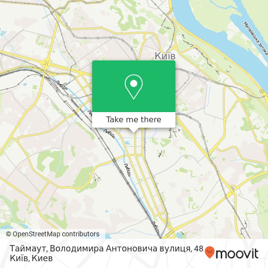 Карта Таймаут, Володимира Антоновича вулиця, 48 Київ