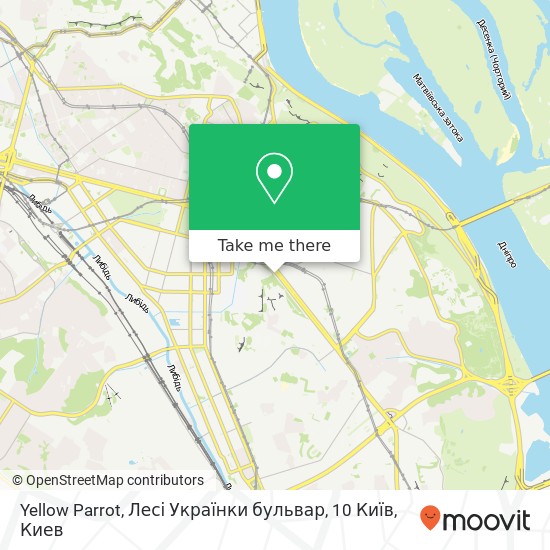 Карта Yellow Parrot, Лесі Українки бульвар, 10 Київ