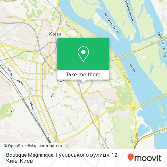 Карта Boutique Magnifique, Гусовського вулиця, 12 Київ