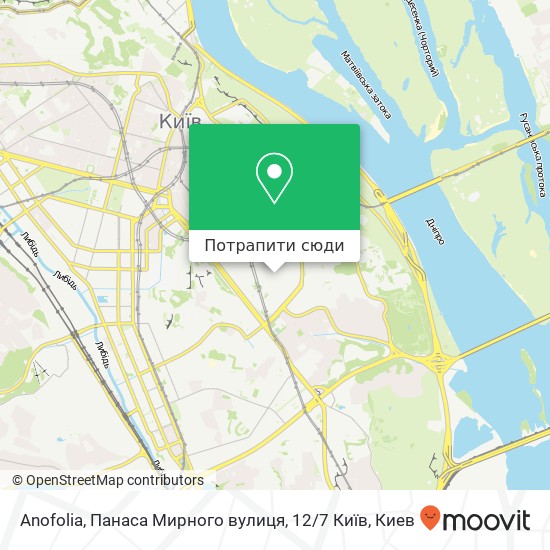 Карта Anofolia, Панаса Мирного вулиця, 12 / 7 Київ