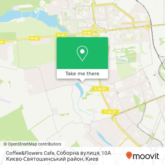 Карта Coffee&Flowers Cafe, Соборна вулиця, 10А Києво-Святошинський район