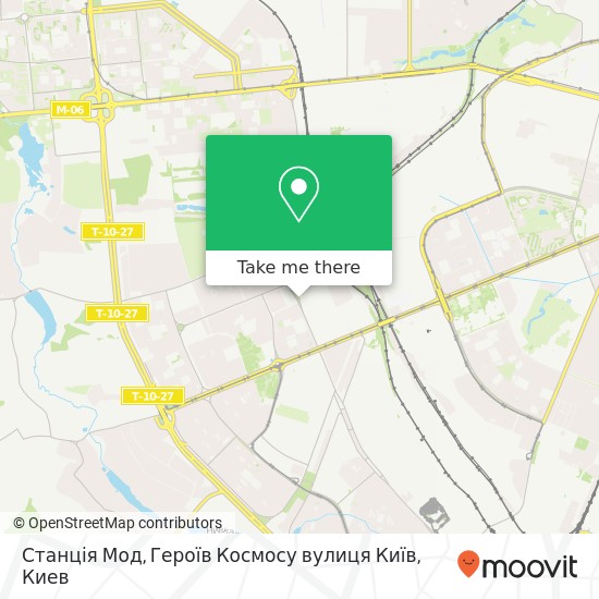 Карта Станція Мод, Героїв Космосу вулиця Київ