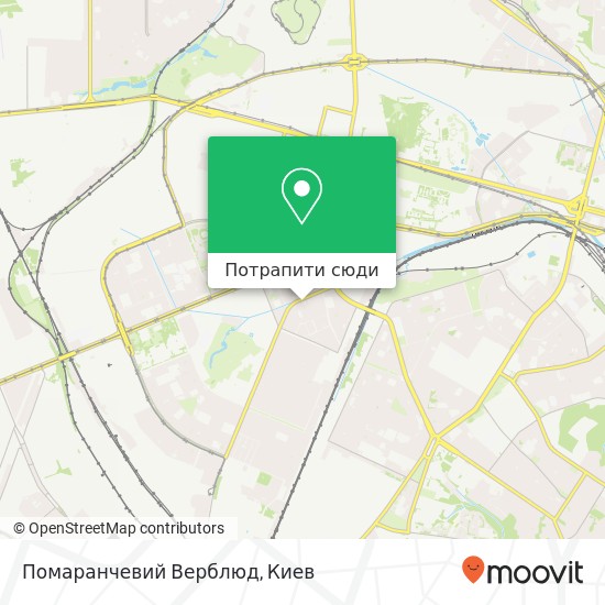Карта Помаранчевий Верблюд, Київ 03058