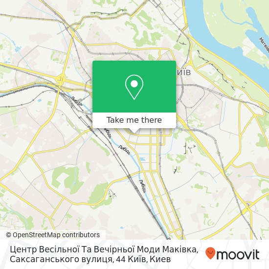 Карта Центр Весільної Та Вечірньої Моди Маківка, Саксаганського вулиця, 44 Київ